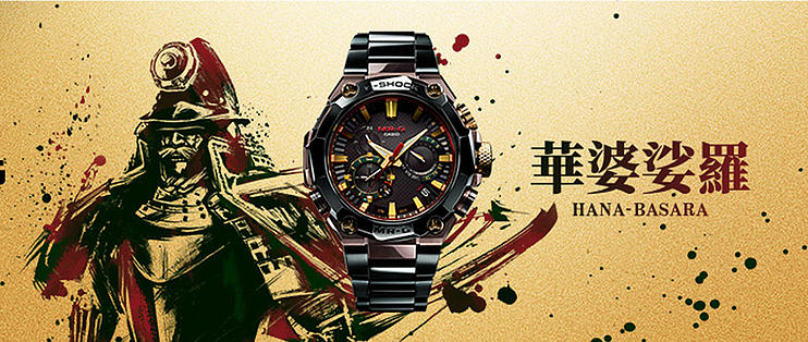 G-shock系列介绍篇三：卡西欧G-shock最高端，价比劳力士？金属硬汉MR-G