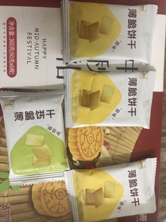 这个薄脆饼干很好吃。