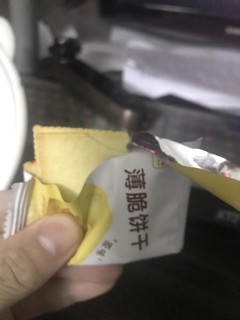 这个薄脆饼干很好吃。