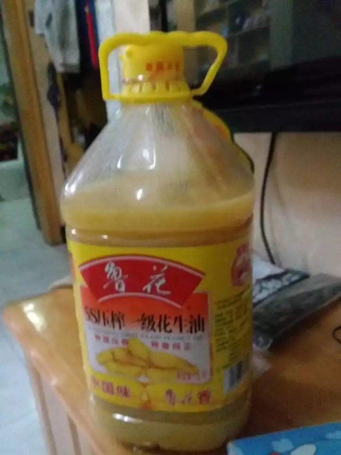 鲁花玉米油