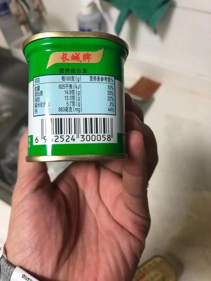 方便食品