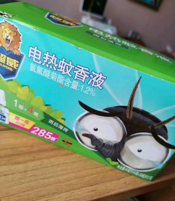 superb超威电热蚊香液薄荷清香型3瓶1器165晚