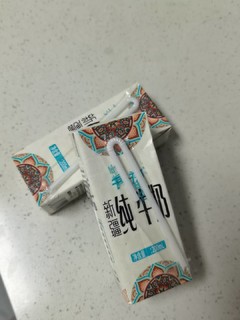 香喷喷的牛奶