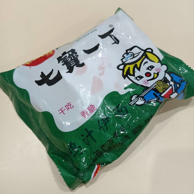 膨化食品