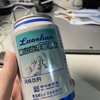 吨吨吨后竟然发觉蛇草水还蛮好喝