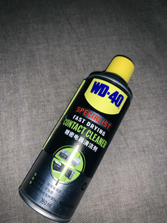 WD40精密电器清洁剂