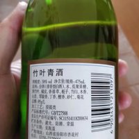 可以一试的调和药酒