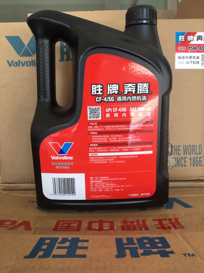 胜牌车用润滑油