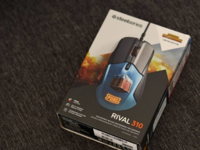 rival310传感器图片