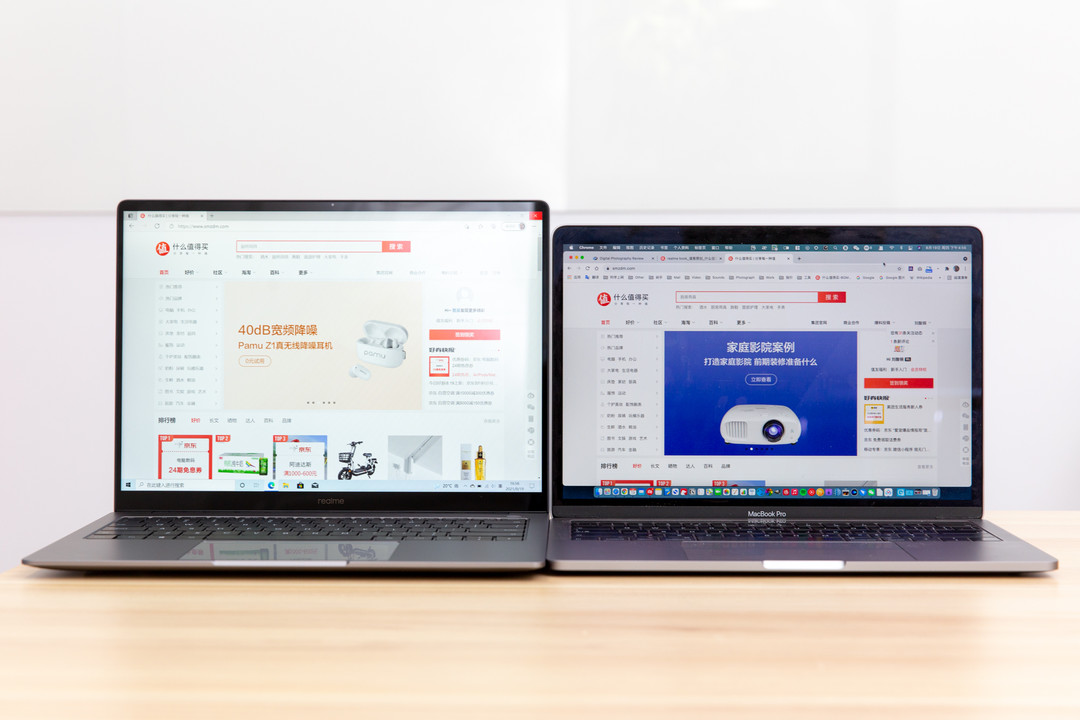 手机品牌的第一款笔记本电脑怎么样？realme Book首发体验