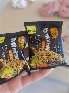 虾条豆果