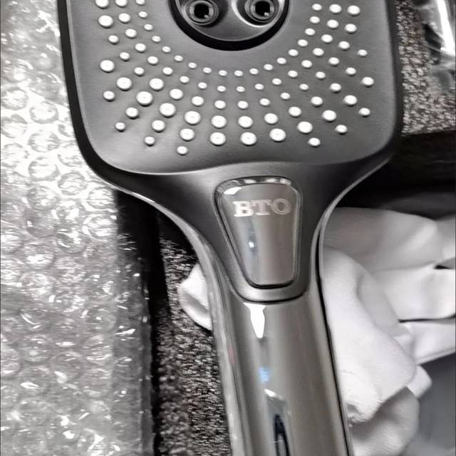 花洒