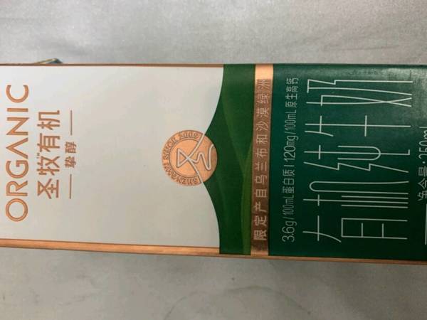 纯牛奶，品醇，品品，到底醇不醇