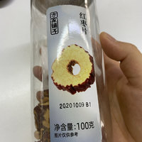 值得安利的一款养生必备单品