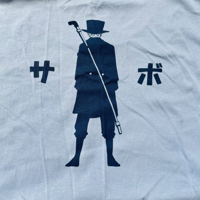 萨博是哥哥的背影