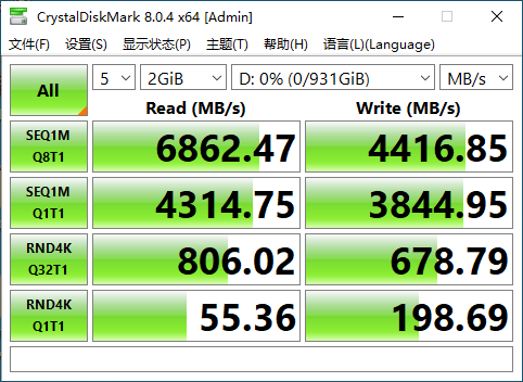 内行评测：PCIe 3.0老平台也能享受4.0速度，西部数据WD_BLACK AN1500