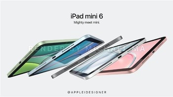 科技东风丨iPad mini 6 提前看、华为骁龙版P50还有新版鸿蒙OS、内存比硬盘容量还要大
