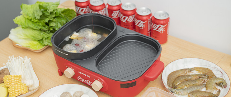 不到300元!九阳涮烤一体锅开箱体验,值了