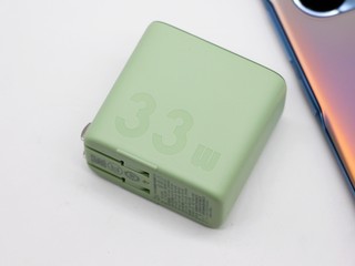 紫米33W充电头新品抹茶绿，9.1预售