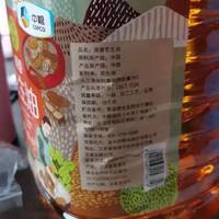 中粮初萃 一级原香 压榨花生油5L