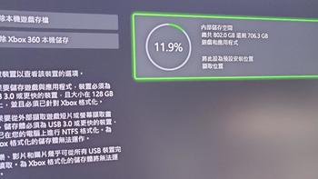 也许是全球二发， xbox series s 扩容1T