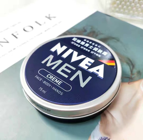 商品介紹:nivea men(妮維雅男士)是全球護膚品與身體護理品品牌妮維雅