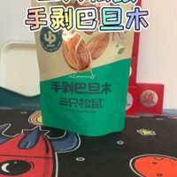 三只松鼠手剥巴旦木