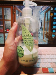 “绿茶”味的身体乳