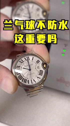 都说蓝气球防水不太行？但是颜值即正义！