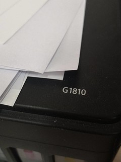 佳能g1810彩色打印机
