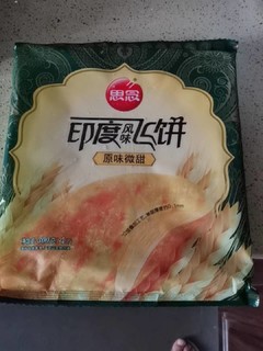 印度飞饼