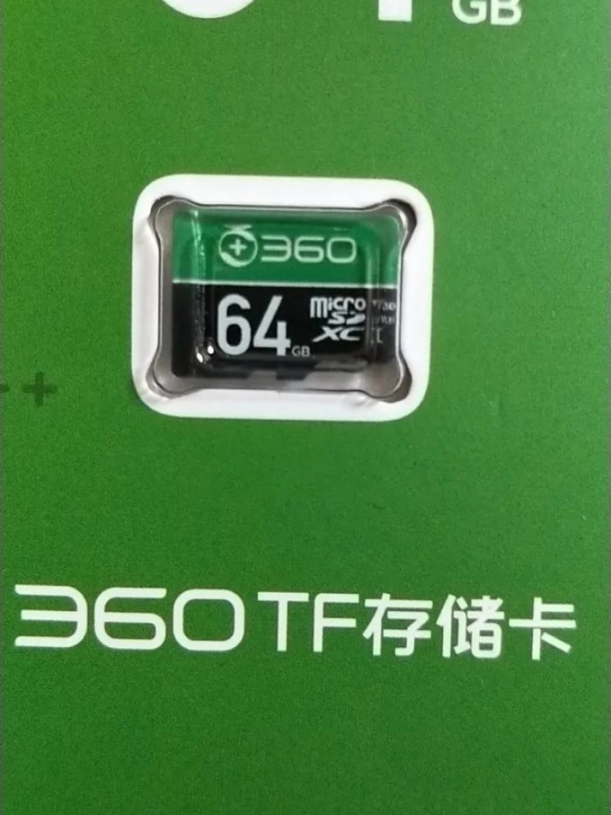 360microSD存储卡