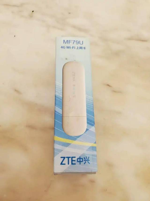 ZTE 79U