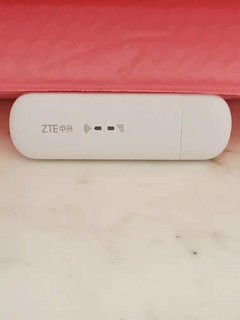 ZTE 79U