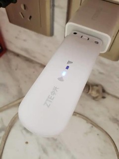 ZTE 79U