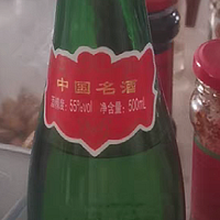 这2款廉价酒，都是纯正粮食酒，醇厚顺口，口感不比“老茅”差