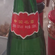 这2款廉价酒，都是纯正粮食酒，醇厚顺口，口感不比“老茅”差