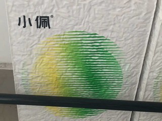 小佩 猫砂