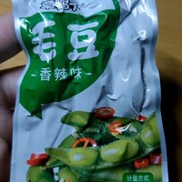 能吃辣就绝对不能错过的美食。