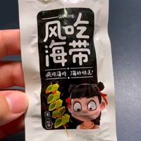 解馋美味的卫龙风吃海带