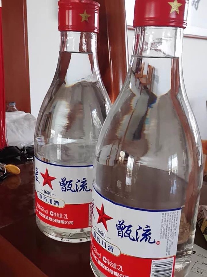 红星白酒