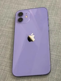 苹果12紫色很漂亮,真不错
