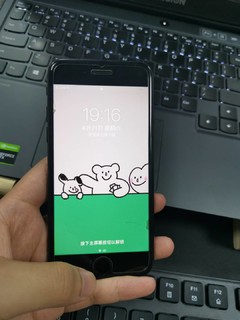 iPhone7还能战否？