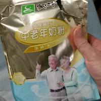 蒙牛多维高钙中老年奶粉