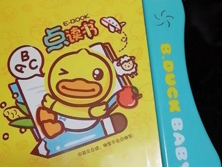 小黄鸭点读书