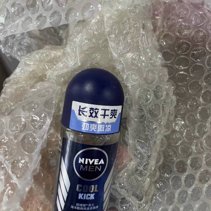 妮维雅男士走珠