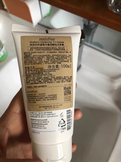 innisfree 悦诗风吟 洗面奶