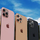 iPhone 13发售日期曝光：9月17日全系开售，共4款机型