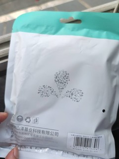 包装不错。家用应该足够了