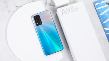 OPPO A93s新版本怎么样？开箱实测之后有话说，千元价位也有好体验